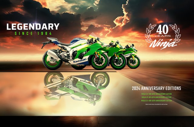 24MYNinja40thanniversaryDesktop1920x1152px.jpg